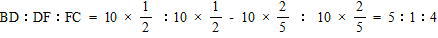 中学数学角の二等分線の定理