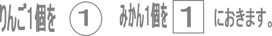 数式1