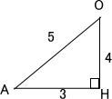 高校数学定積分