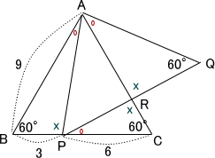 数学専門個別指導プロ