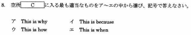 個別指導プロ英語専門