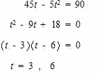 方程式の応用中学数学