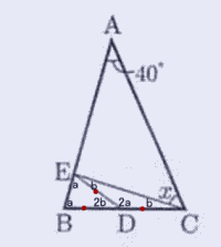 城北高校数学入試問題