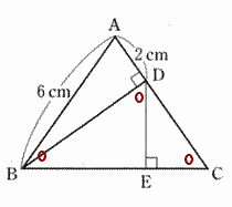 中学数学相似形