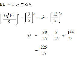 慶応受験プロ家庭教師