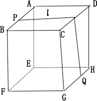 立体図形中学数学