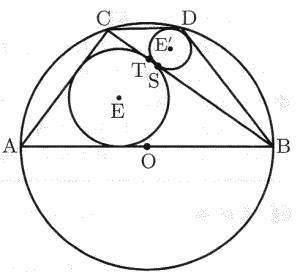 巣鴨高校数学入試問題