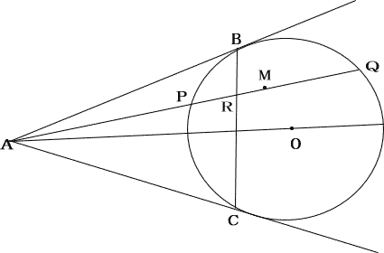 巣鴨高校数学入試問題