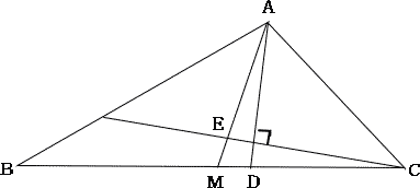 巣鴨高校数学入試問題