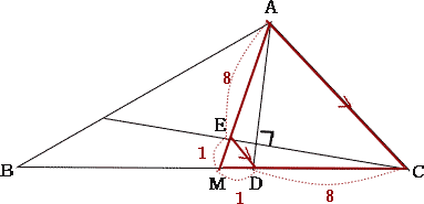 数学平面図形プロ家庭教師