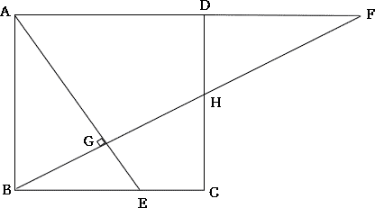 桐蔭学園高校数学入試問題平面図形