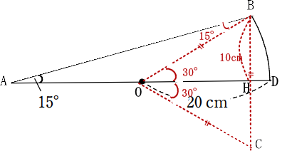 30°の角度の三角形の面積