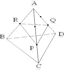 海城中学三角錐の切断図形