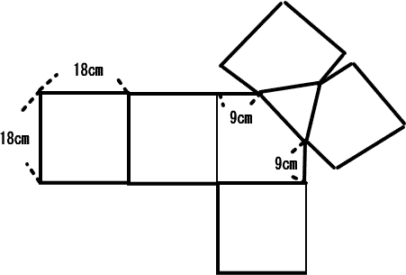 攻玉社中学プロ家庭教師