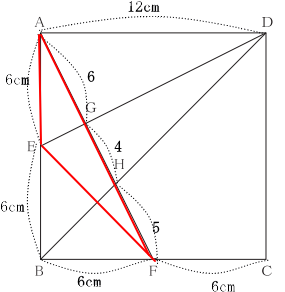 中学受験帰国子女入試問題解答