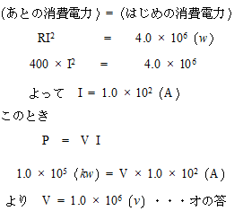 プロ家庭教師日本医科大学